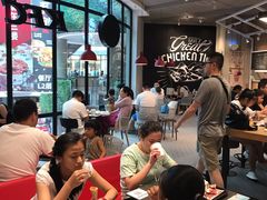 大堂-肯德基(八号仓店)