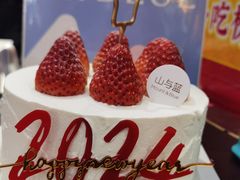 -山与蓝·轻糖鲜果蛋糕(勒泰店)