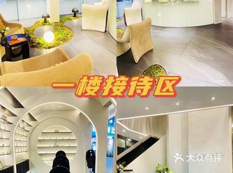 义乌这家新开的美容院就藏在商贸区！