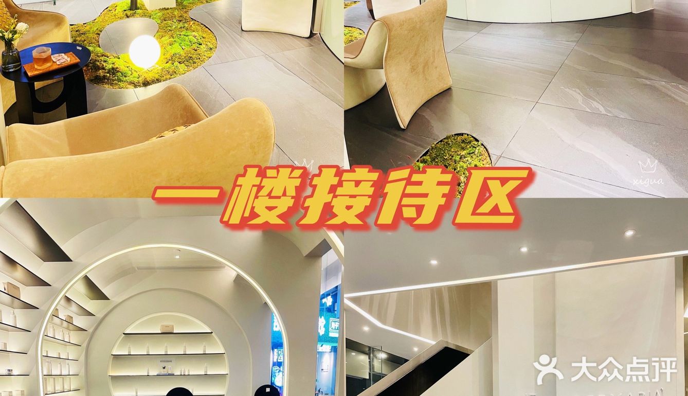 义乌这家新开的美容院就藏在商贸区！