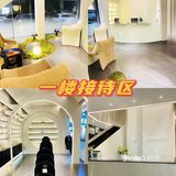 义乌这家新开的美容院就藏在商贸区！
