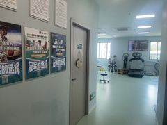 -医家人运动康复中心(福田店)