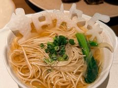 -YUAN·䬧