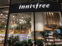 -悦诗风吟innisfree