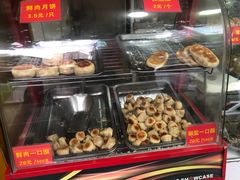 -宋记饼家(石门二路店)