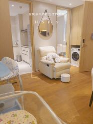 -杭州贝瑞斯美华国际月子中心