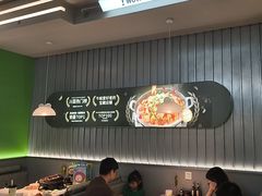 -蛙喔牛蛙(浦东天和店)