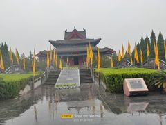 -大槐树寻根祭祖园