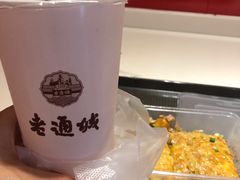 -老通城豆皮大王(吉庆街店)