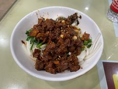 -老滇味
