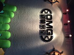 OMG剧情密室逃脱-恐怖游戏(湖滨店)