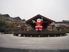 -浙江安吉JW万豪酒店