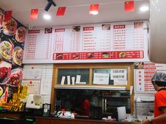 -吴一川牛腩粉(西村店)