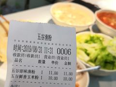-陕西理工大学(北校区)