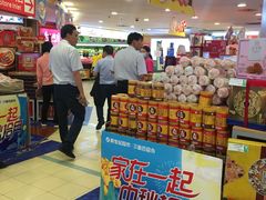 -重百超市(解放碑新华店)