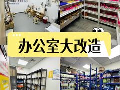-天娱广场