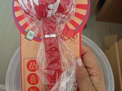 -肥三土菜馆(五四广场店)
