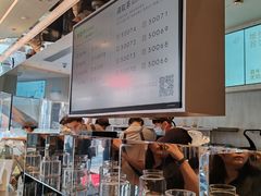-喜茶(北京三里屯太古里店)