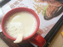 -永和大王(香缤店)