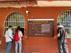 -天山神秘大峡谷