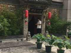 -那家小馆•北京菜•烤鸭(中关村店)