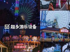 -国色天乡三期陆地乐园