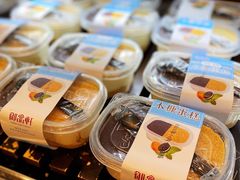 -御品轩(凤城二路店)