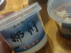 -萬家灯火·私房湘菜·22年老手艺(南岭大道店)