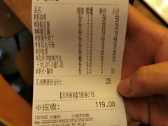 -铁公鸡·四川料理(天环广场店)