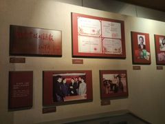 -上海纺织博物馆