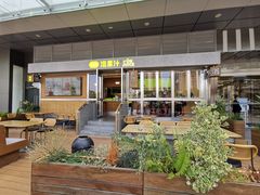 -混果汁(福田领展中心城店)