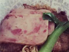 猪排餐肉车仔面-香港十三座(宝山万达店)