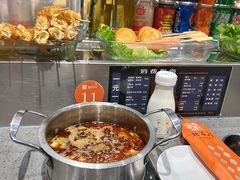 -北家姓转转小火锅(南京江宁商业街店)