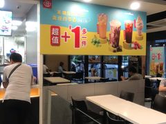 -永和大王(春日上新·阜成门店)
