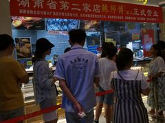 门面-鲍师傅糕点(国金街店)