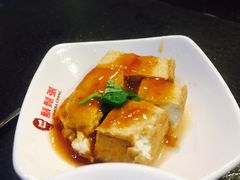 老皮嫩肉-胡须张鲁肉饭(美食文化馆店)