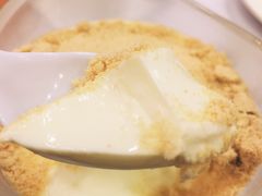 木糠布甸-番茄屋葡式美食(总店)