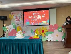 点击看大图 -爱弥儿月子中心(省医院店)