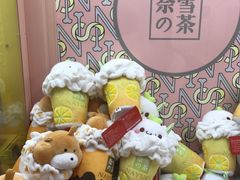 -奈雪的茶(印象城店)