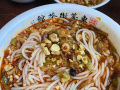 -東茅街茶馆