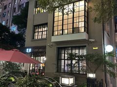 -徐家汇源景区-衡山坊