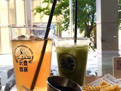 -HUBBA祜精酿(五羊邨店)