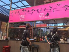 -单家老院·院子里的青岛菜(沙子口店)