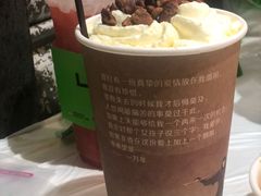 -活潑鲜跳(湖滨商业街店)