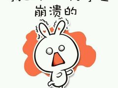 android_upload_pic-王阿姨文昌油赞子(府桥街店)