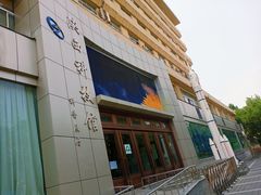 -陕西科学技术馆