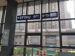-黄浦路(地铁站)