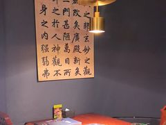 -花菇朵·云山雀 ll 野生菌锅·野果酸汤·精品滇菜(万柳店)