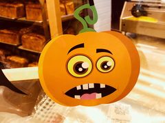 -山崎面包(静安久光店)