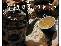 -绿茶餐厅(朝阳大悦城店)